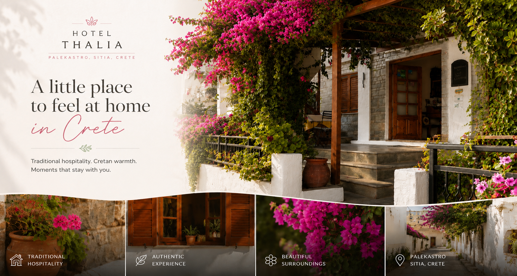 Hotel Thalia in Palekastro, Crete — a little place to feel at home: the bougainvillea-covered entrance, a stone alley, wooden shutters and the village lanes